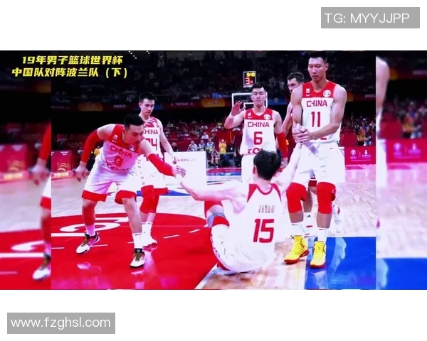 2019年世界杯中国队对阵波兰队精彩回顾与赛后分析