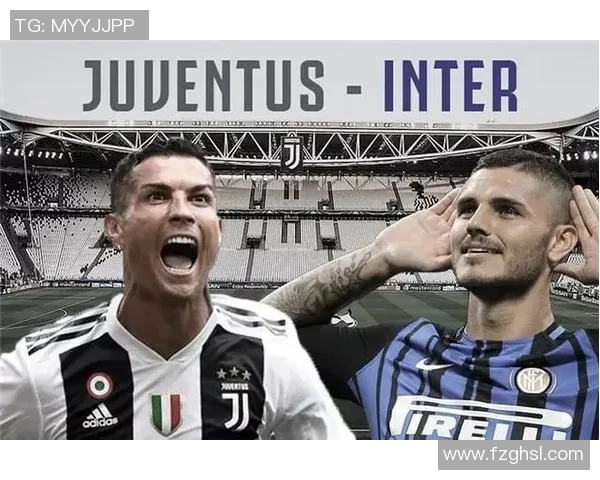 尤文图斯与国际米兰的精彩对决最终比分揭晓,比赛结果如何引发热议 尤文图斯与国际米兰的精彩对决最终比分揭晓,比赛结果如何引发热议